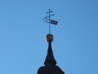 Kath. Kirche St. Sergius und Bacchus, Kreuzebra