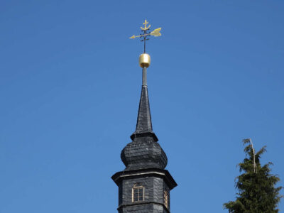 Ev. Kirche St. Marien, Königshofen