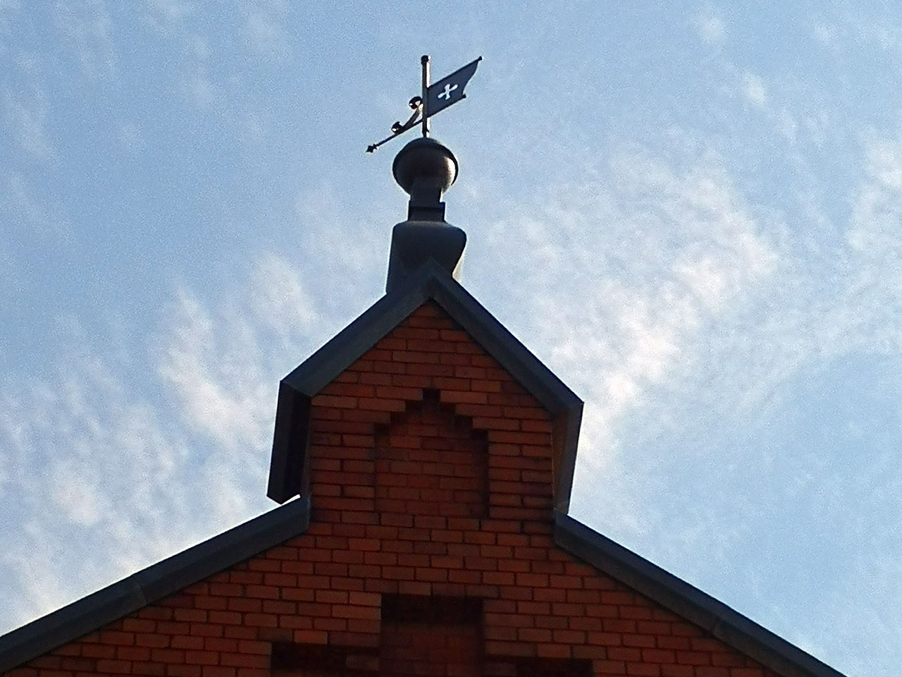 Deutscher Hof, Flechtingen