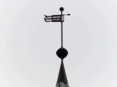 Stadtwächter, Mauerstr., Cottbus
