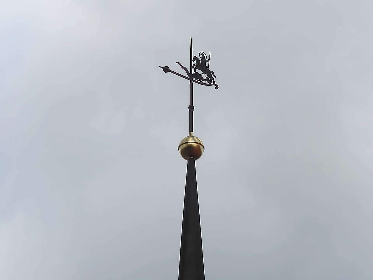 Bolfrashaus, Frankfurt (Oder)