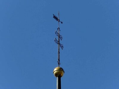 Kath. Kirche St. Stephan, Melchingen