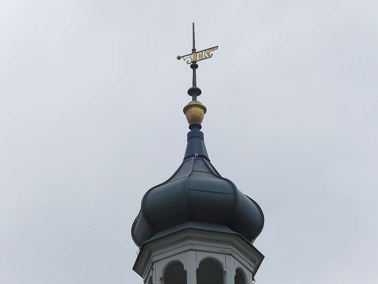 Neues Rathaus, Brehna