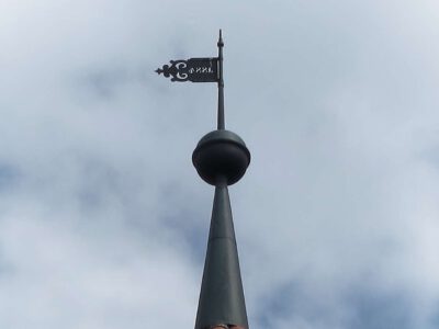 Ev. Kirche St. Gallus, Baldingen